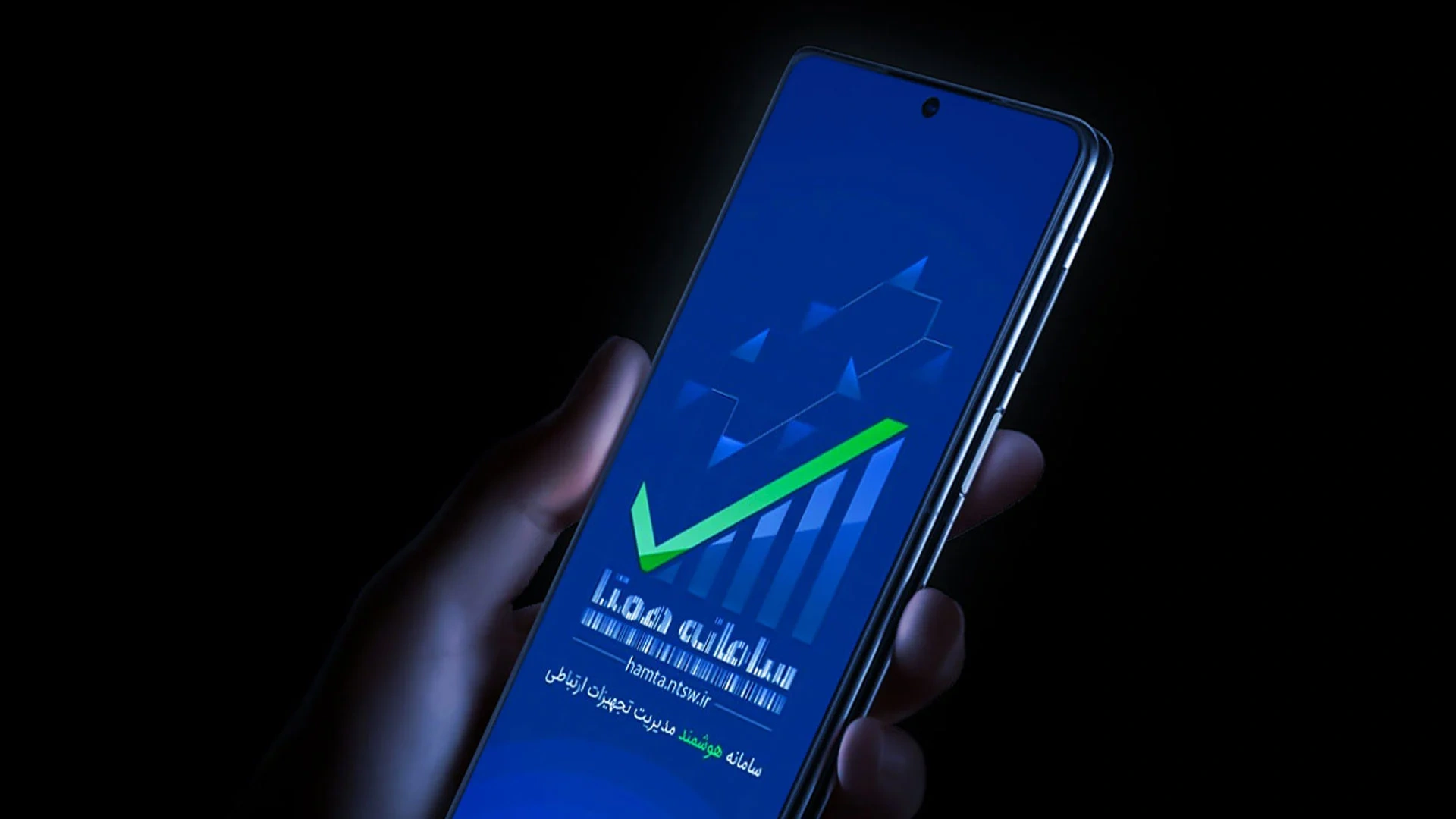 راهنمای فعالسازی تلفن همراه در سامانه همتا راهنمای فعالسازی تلفن همراه در سامانه همتا