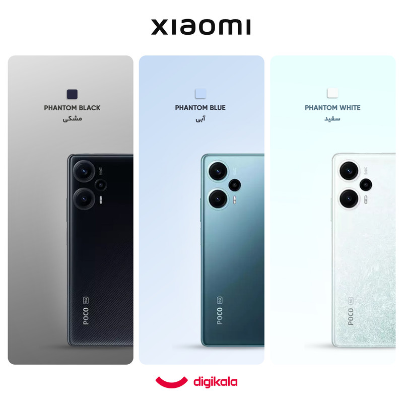 گوشی موبایل شیائومی مدل Poco F5 5G دو سیم کارت ظرفیت 256 گیگابایت و رم 12 گیگابایت - گلوبال