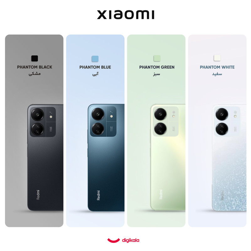 گوشی موبایل شیائومی مدل Redmi 13C NFC دو سیم کارت ظرفیت 256 گیگابایت و رم 8 گیگابایت - پک اندونزی