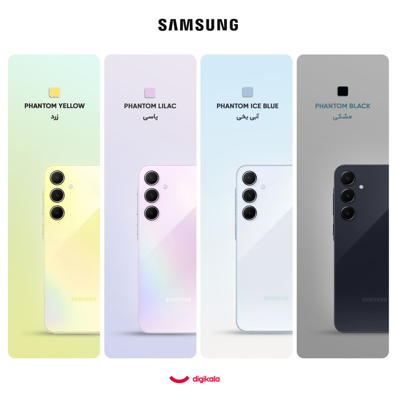 گوشی موبایل سامسونگ مدل Galaxy A35 دو سیم کارت ظرفیت 128 گیگابایت رم 8 گیگابایت