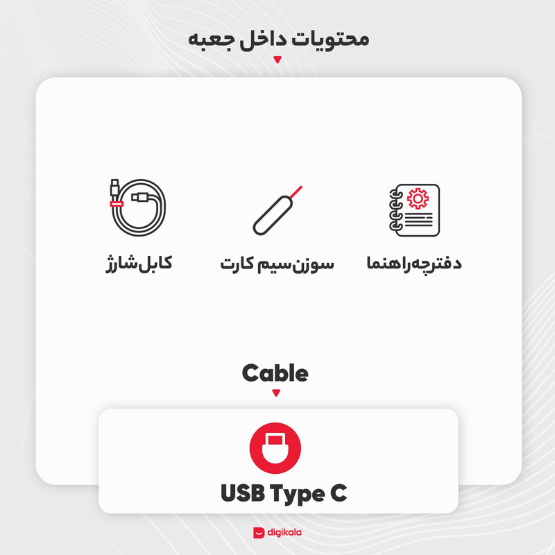 گوشی موبایل سامسونگ مدل Galaxy S21 FE 5G دو سیم‌ کارت ظرفیت 128 گیگابایت و رم 8 گیگابایت - ویتنام