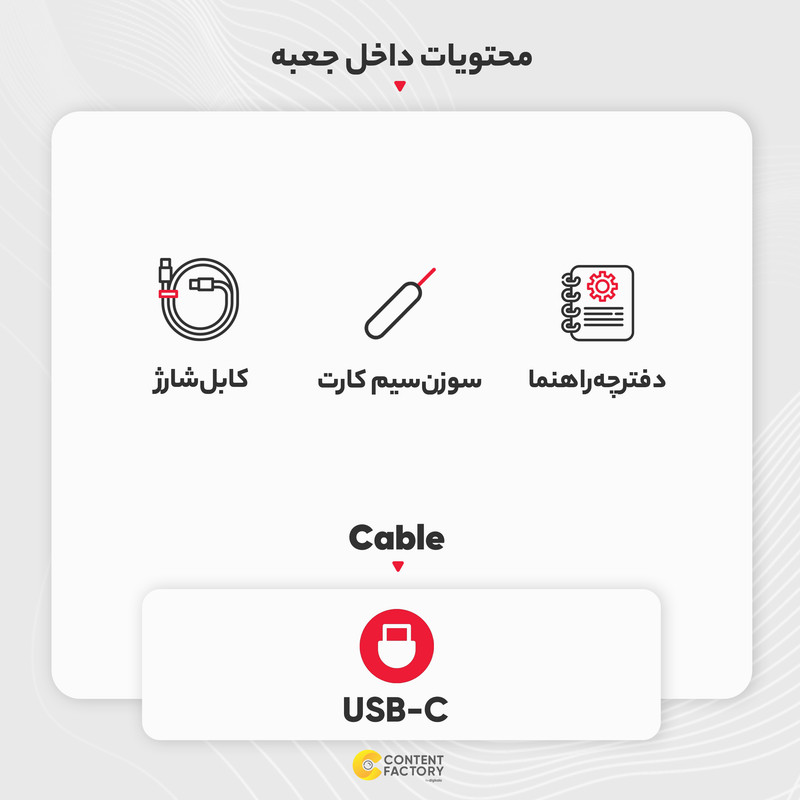 گوشی موبایل سامسونگ مدل Galaxy M34 5G دو سیم کارت ظرفیت 128 گیگابایت و رم 6 گیگابایت