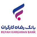 کسر از حقوق تامین اجتماعی